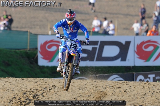 2009-10-03 Franciacorta - Motocross delle Nazioni 0063 Board camera - Antonio Cairoli - Yamaha 450 ITA